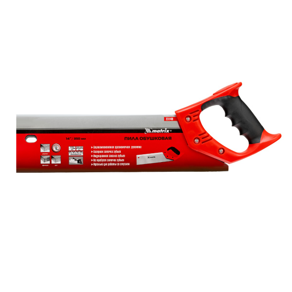 Пила по дереву обушковая для стусла, 350 мм, двухкомпонентная рукоятка Matrix цена