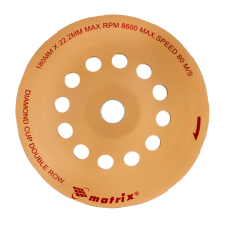 Чашка алмазная зачистная, 180 мм, двухрядная Matrix