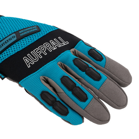 Перчатки универсальные комбинированные, с защитными накладками, STYLISH, размер XL (10) Gross цена