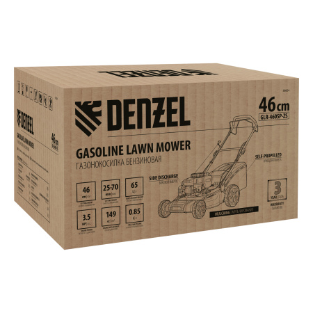 Газонокосилка бензиновая GLR-460SP-ZS, 149 см3, ширина 46 см, привод, травосборник 65 л Denzel цена