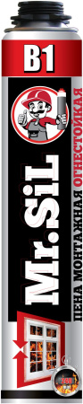 Пена монтажная Mr.Sil B1 профессиональная огнеупорная 750 мл