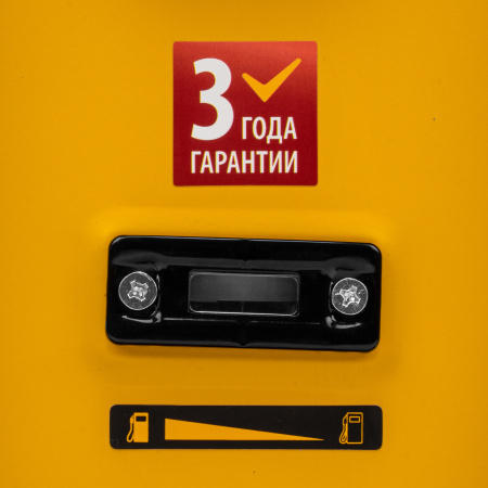 Генератор бензиновый PS 25, 2.5 кВт, 230 В, 15 л, ручной стартер Denzel