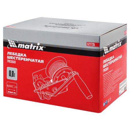 Лебедка шестеренчатая, тяга 0.8 т, тросовая Matrix цена