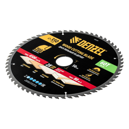 Пильный диск по дереву ф350 х 50 мм, 60 зубьев Denzel