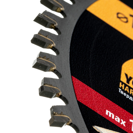 Пильный диск по ламинату ф140 х 20 мм, 48 зубьев Denzel