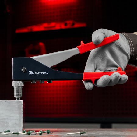 Заклепочник, 250 мм, переставной 0-90 градусов, заклепки 2.4-3.2-4.0-4.8 мм Матрикс цена