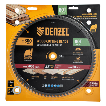 Пильный диск по дереву ф300 х 30 мм, 80 зубьев Denzel