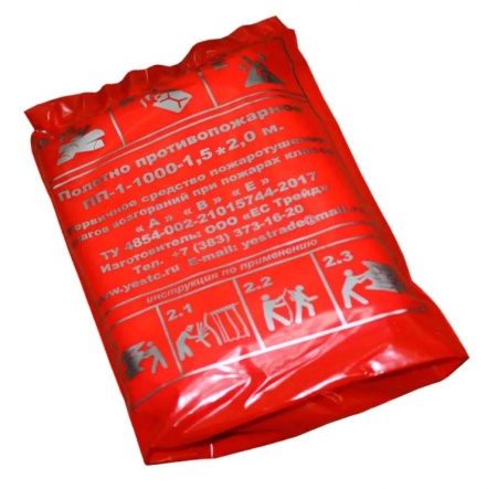 Противопожарное полотно ПП-600 (1,5*2,0)