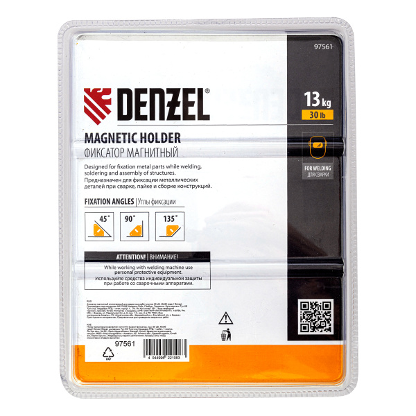 Фиксатор магнитный отключаемый для сварочных работ усилие 30 LB, 45х90 град. Denzel