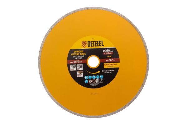 Диск алмазный, отрезной сплошной, 230 х 22.2 мм, мокрая резка Denzel