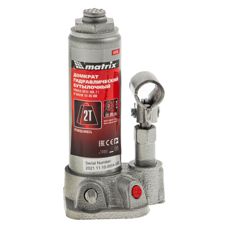 Домкрат гидравлический бутылочный, 2 т, высота подъема 181-345 мм, в пластиковый кейсе Matrix цена
