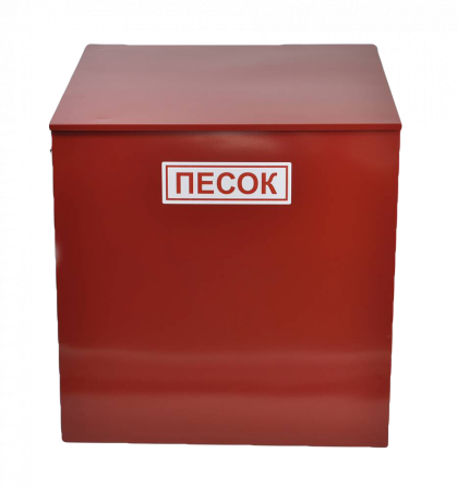 Ящик для песка 0,5 м³