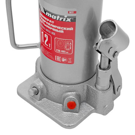 Домкрат гидравлический бутылочный, 12 т, высота подъема 230-465 мм Matrix цена