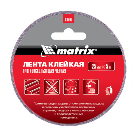 Лента клейкая противоскользящая, черная 25 мм x 5 м Matrix цена