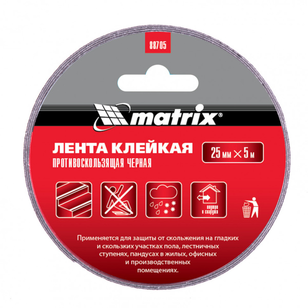 Лента клейкая противоскользящая, черная 25 мм x 5 м Matrix цена