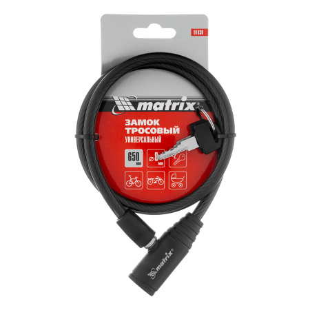 Замок тросовый универсальный, 8 х 650 мм Matrix цена