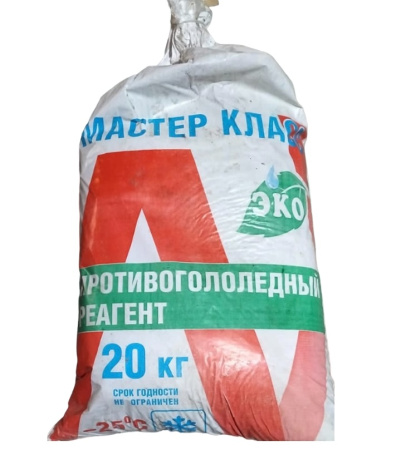 Суперпластификатор МОНОМАХ 10л