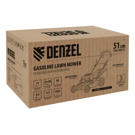 Газонокосилка бензиновая GLR-510SP-ZS, 171 см3, ширина 51 см, привод, травосборник 65 л Denzel цена