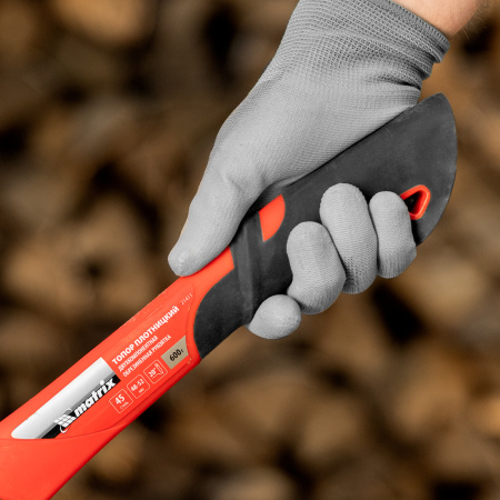 Топор, 600 г, эргономичная фибергласовая рукоятка, 360 мм Matrix цена