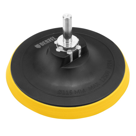 Тарелка опорная для дрели и УШМ с липучкой, 115 мм, стандартная, с адаптером c М14 на d8 Denzel