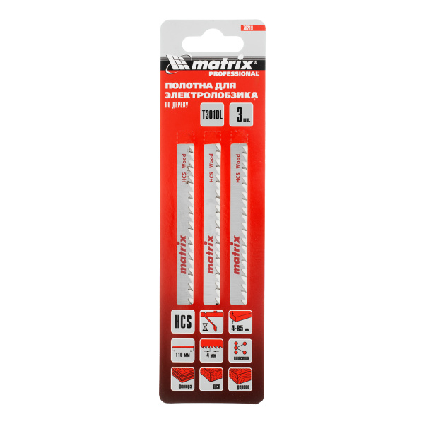 Полотна для электролобзика  по дереву, 3 шт, T301DL, 110 x 4 мм, HCS Matrix