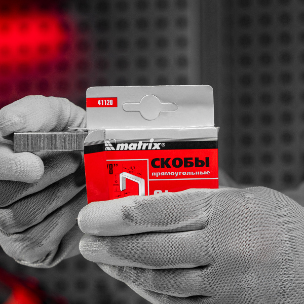 Скобы, 10 мм, для мебельного степлера, тип 53, 1000 шт Matrix цена