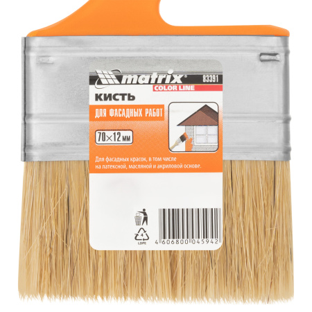 Кисть флейцевая "Фасад" Color Line  70 х 12 мм Matrix цена