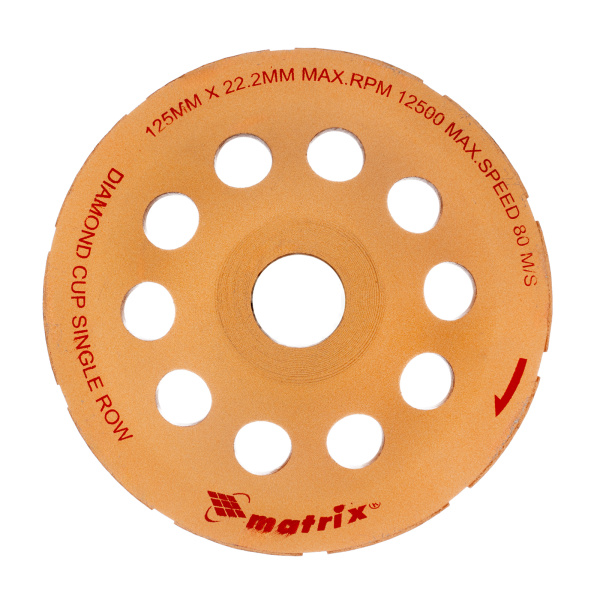 Чашка алмазная зачистная, 125 мм, однорядная Matrix