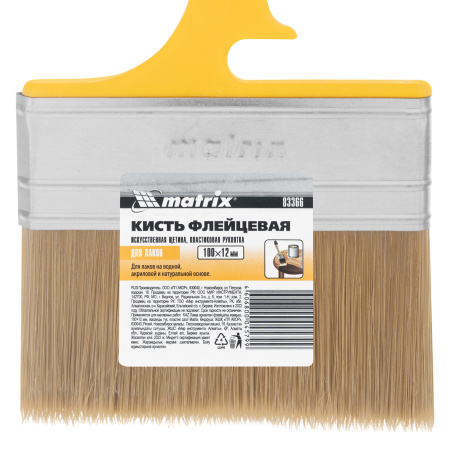 Кисть флейцевая "Лаки" Color Line 100 х 12 мм Matrix цена