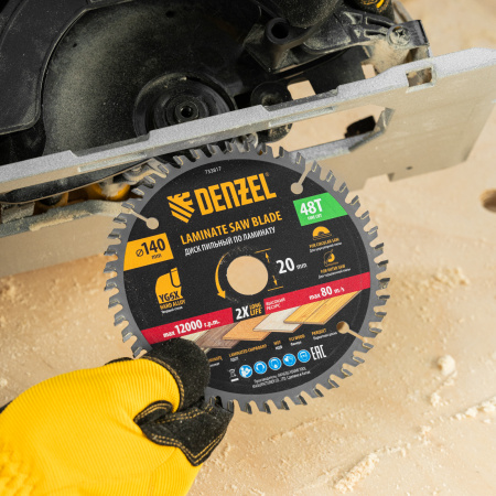 Пильный диск по ламинату ф140 х 20 мм, 48 зубьев Denzel