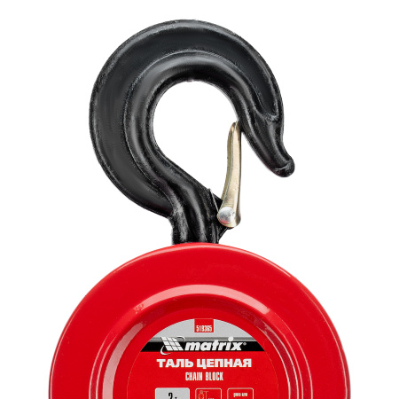 Таль цепная, 2 т, H подъема 2.5 м, расстояние между крюками 380 мм Matrix цена