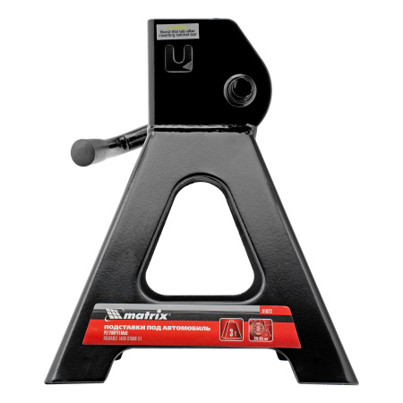 Подставки под машину регулируемые, 3 т, H подъема 295-425 мм, 2 шт Matrix цена