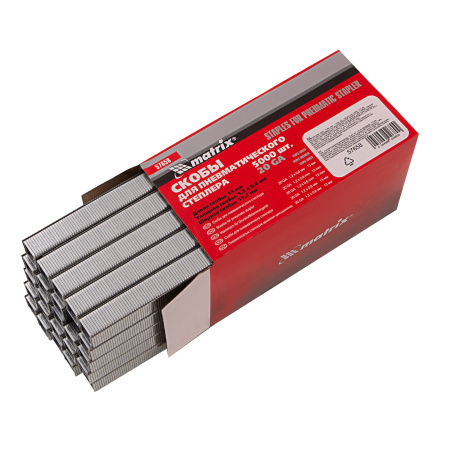 Скобы для пневматического степлера, 13 мм, ширина 1.2 мм, толщина 0.6 мм, ширина скобы 11.2 мм, 5000 шт Matrix цена