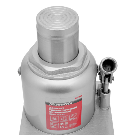 Домкрат гидравлический бутылочный, 50 т, h подъема 236-356 мм Matrix цена