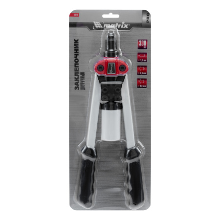 Заклепочник двуручный, 330 мм, заклепки 3.2-4.0-4.8 мм, Pro Matrix цена