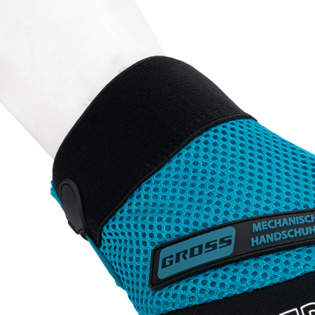 Перчатки универсальные комбинированные, с защитными накладками, STYLISH, размер L (9) Gross цена