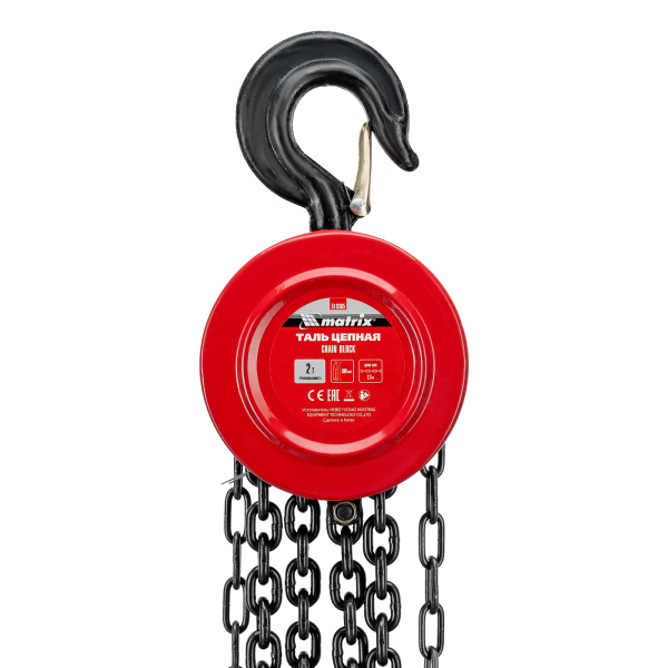 Таль цепная, 2 т, H подъема 2.5 м, расстояние между крюками 380 мм Matrix цена