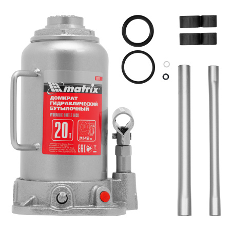 Домкрат гидравлический бутылочный, 20 т, высота подъема 242-452 мм Matrix цена