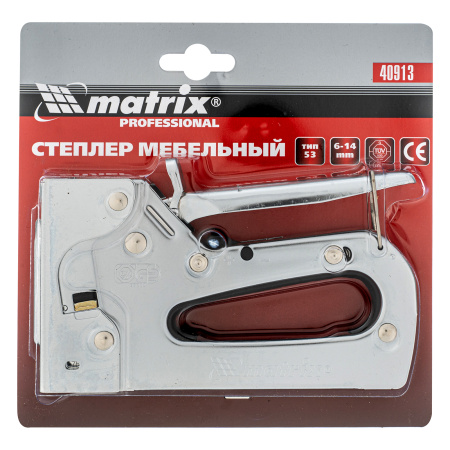 Степлер мебельный металлический регулируемый, тип скобы 53, 6-14 мм Matrix Professional цена