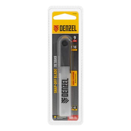 Лезвия, 9 мм, сталь SK5 - 0,4 мм, 10 штук Denzel