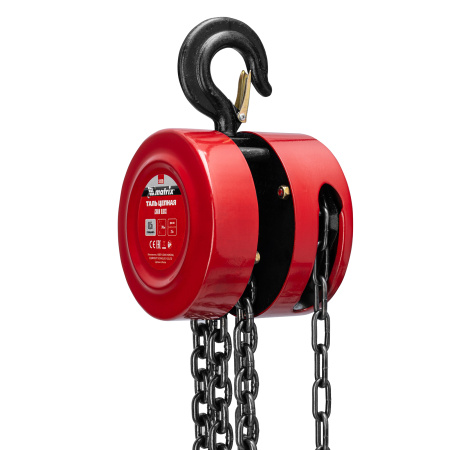 Таль цепная, 0.5 т, H подъема 2.5 м, расстояние между крюками 240 мм Matrix цена