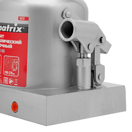 Домкрат гидравлический бутылочный, 50 т, высота подъема 240-370 мм Matrix цена