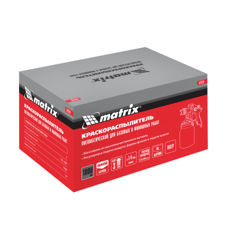 Краскораспылитель HVLP пневмат. с нижним бачком V= 1 л, сопло диаметром 1.4 мм Matrix цена