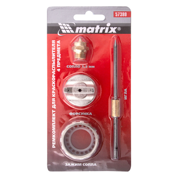 Ремкомплект для краскораспылителя 4 предмета : сопло 1.2 мм + игла + форсунка + зажим сопло Matrix цена
