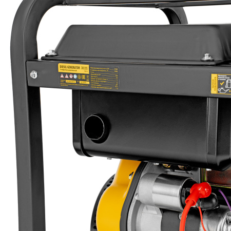 Генератор дизельный DES-55E, 5,5 кВт, 230 В, 11 л, электростартер Denzel