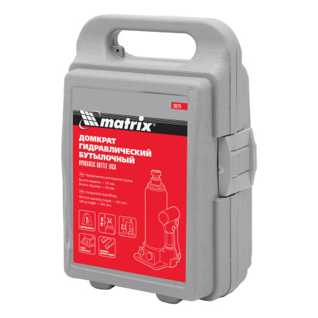 Домкрат гидравлический бутылочный, 2 т, h подъема 181-345 мм, в пластиковом кейсе Matrix цена