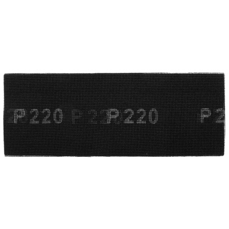 Сетка абразивная, P 220, 106 х 280 мм, 25 шт Matrix