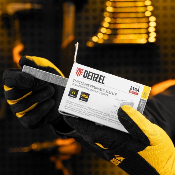 Скобы 21GA для пнев. степл., 14мм, шир. - 0,95мм, тол. - 0,6мм, шир. скобы - 12,8мм, 5000шт Denzel цена