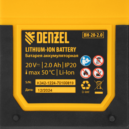 Триммер аккумуляторный GT-230, 230 мм, Li-Ion, 20 В Denzel цена