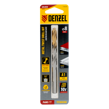 Сверло спиральное по металлу 8 x 117 мм, Р6М5, Golden Tip  Denzel